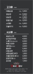 꽃돼지삼형제