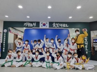 기합소리 솔빛태권도