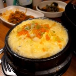 일구구삼 고기
