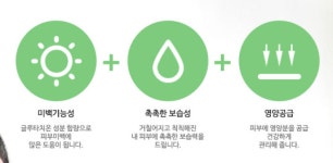 디톡스미 상대원점