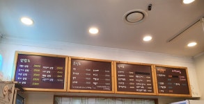 고봉민김밥인 용인청덕점
