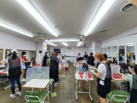 BBS미용예술직업전문학교 포항캠퍼스