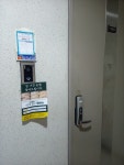 대박전단지배포기획