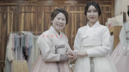 노마즈 컴퍼니