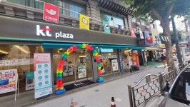KT플라자 중랑점