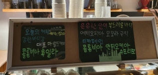 당미1길13