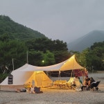 파래소가든펜션