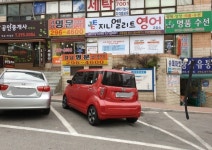 지니엘리트영어
