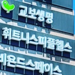 휘트니스피플 헬스클럽