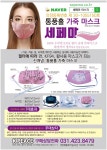 케이피이스