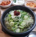 제주해장국