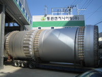 동원중공업