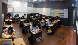 유앤유영어전문학원 2관