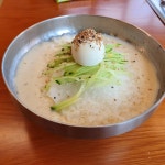 고기마당