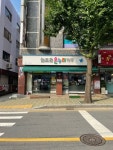늘조은온누리약국
