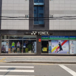 우성스포츠