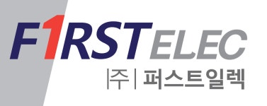 퍼스트일렉