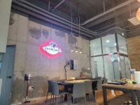 포카드 홀덤펍 연경점