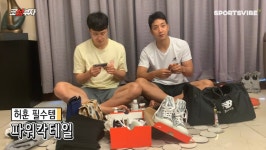 독일피엠 김천샵