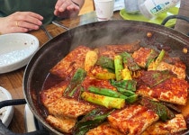 황해식당 제주공항 갈치