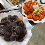 할멈탕수육김밥 첨단2지구점