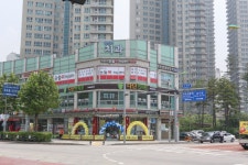다난한의원