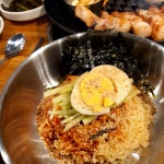 일구구삼 고기