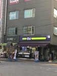 CU 평촌벌말점