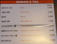 던킨 충주휴게소마산방향점