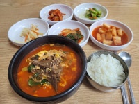 새식당