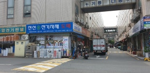 대륙엔티씨