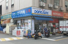 대륙엔티씨