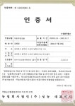 샘물농장