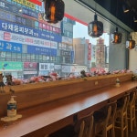 공차 평택로데오점