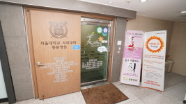 미예담산부인과의원