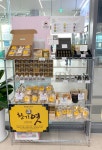 횡성역맞이방커피자판기 | 스토리웨이 제천역3층맞이방 커피트레인