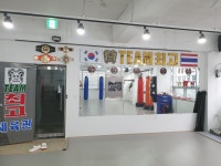 팀최고체육관