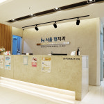 서울현치과의원