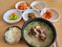 새식당
