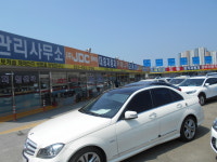 카매니저