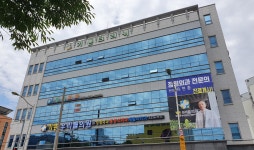 유현종 정형외과의원