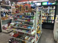 스토리웨이 편의점 충주역점