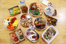 파티풀