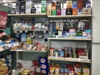 스토리웨이 편의점 충주역점