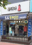 풍기인견 호평점