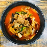 경신반점
