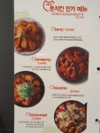 돈치킨 서부점