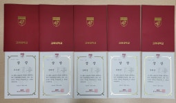 차수학 사월보성스마트 캠퍼스