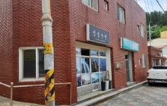 청림장모텔