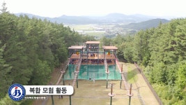 이든미디어 전주점